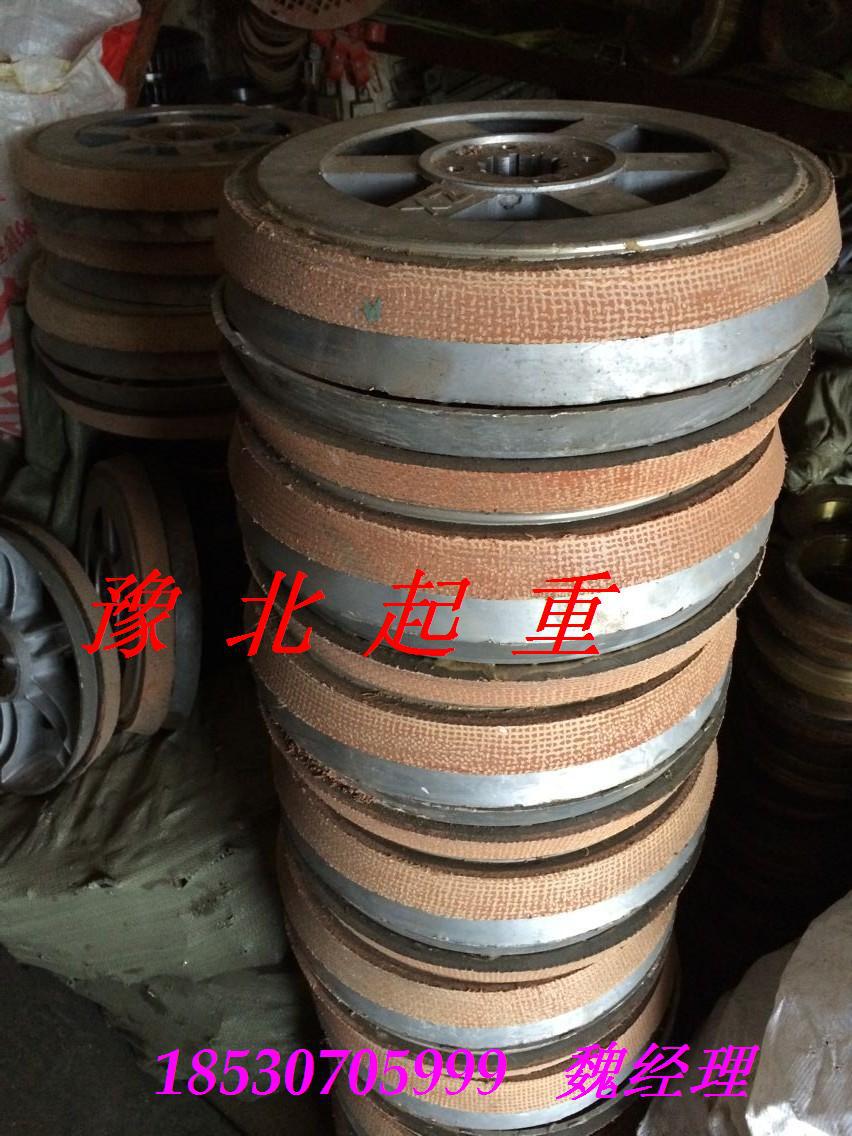 各型号电机刹车风叶 ZD51-413KW电机风叶制动轮 葫芦