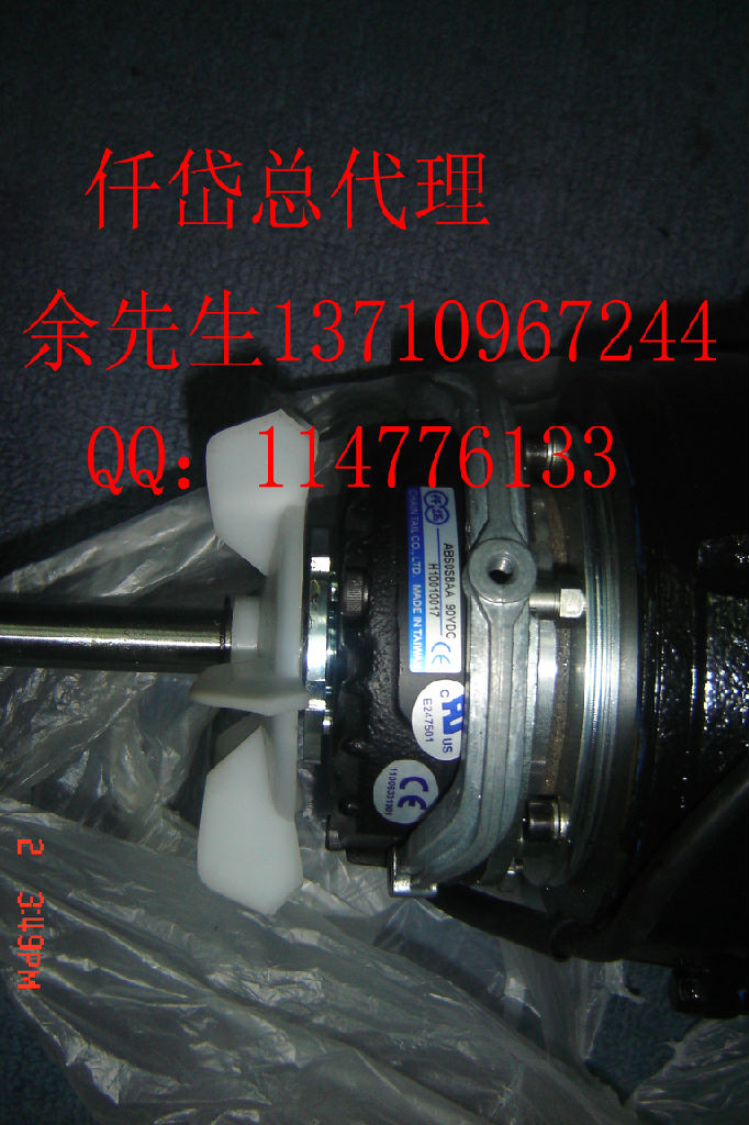 普通电机失电刹车器