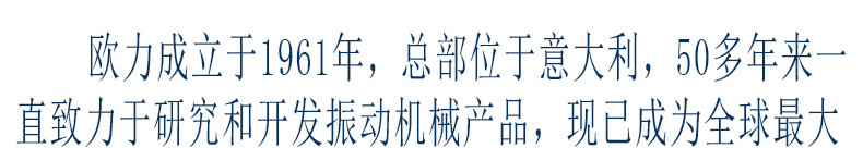 应用范围_01