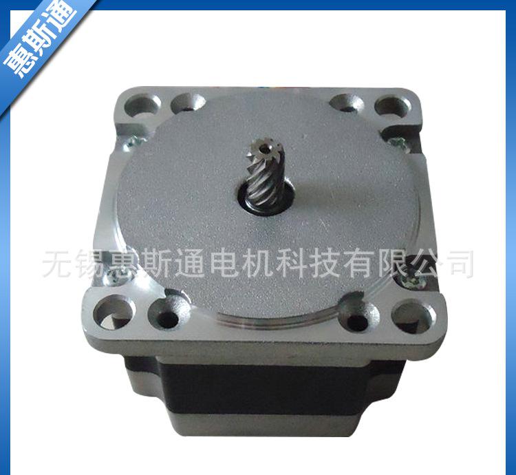 57BYGH201减速箱步进电机