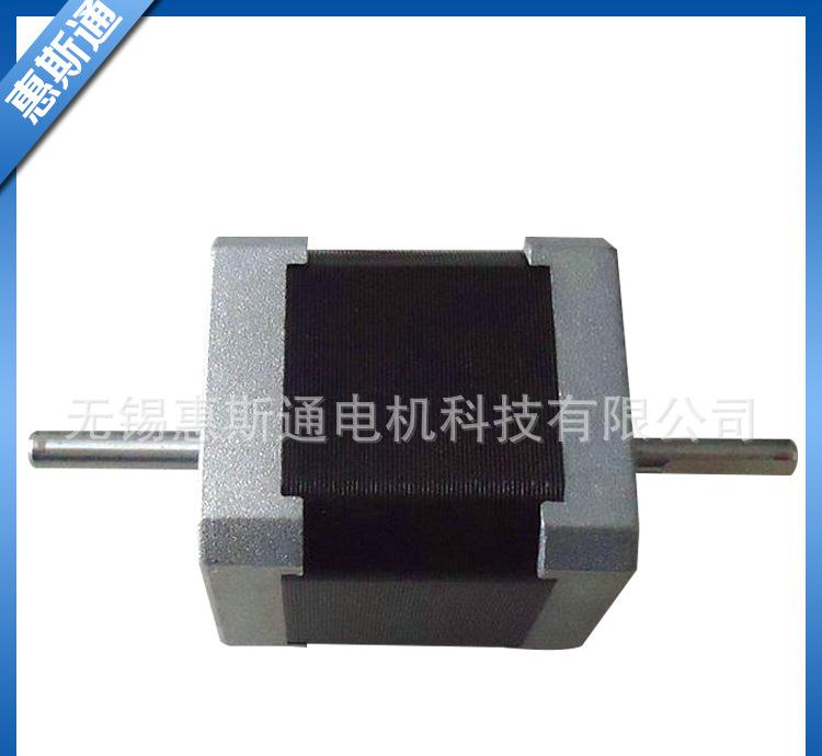 42BYGH4812双出轴步进电机