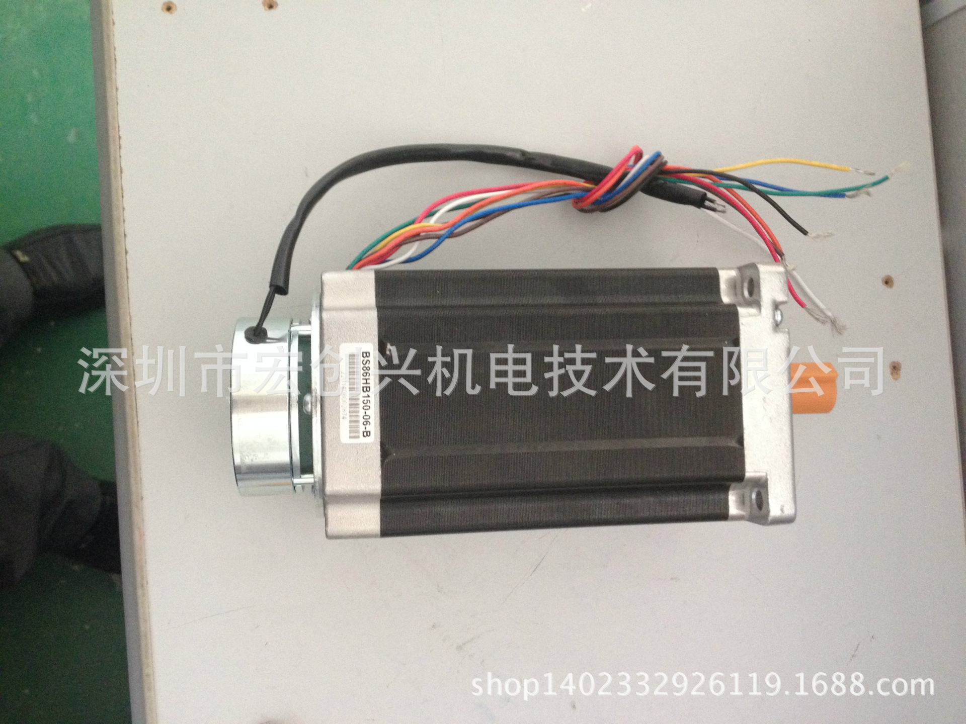 刹车步进电机   86HB150-06-B
