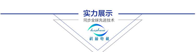 参数