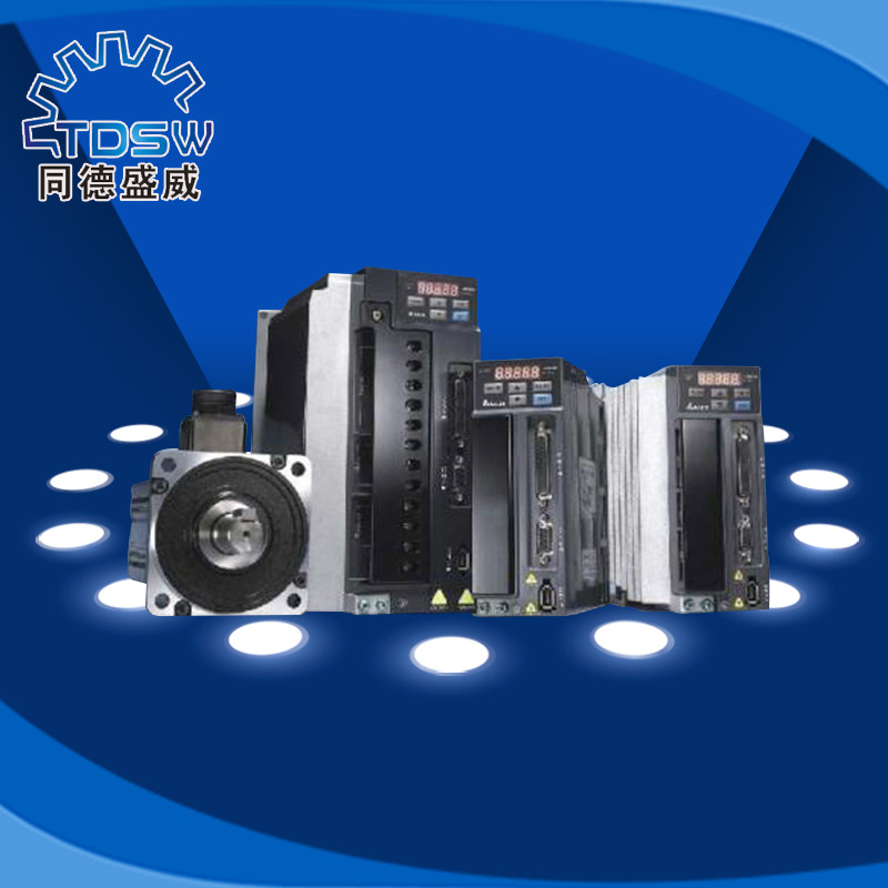 台达A2系列伺服电机驱动 2500元