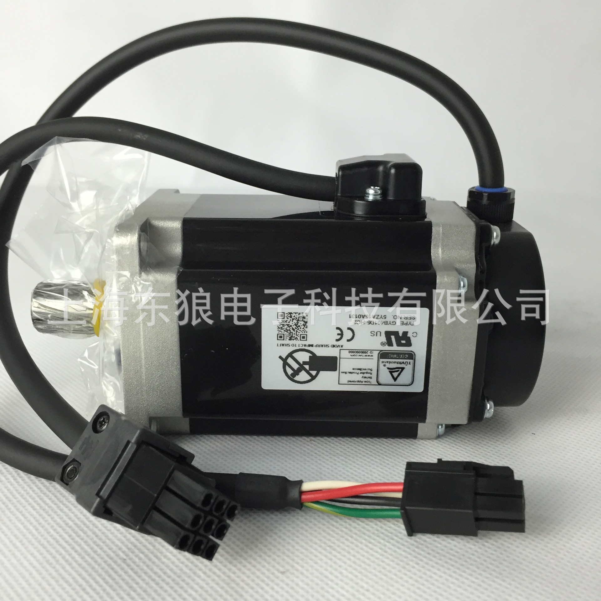 GYB401D5-HC25