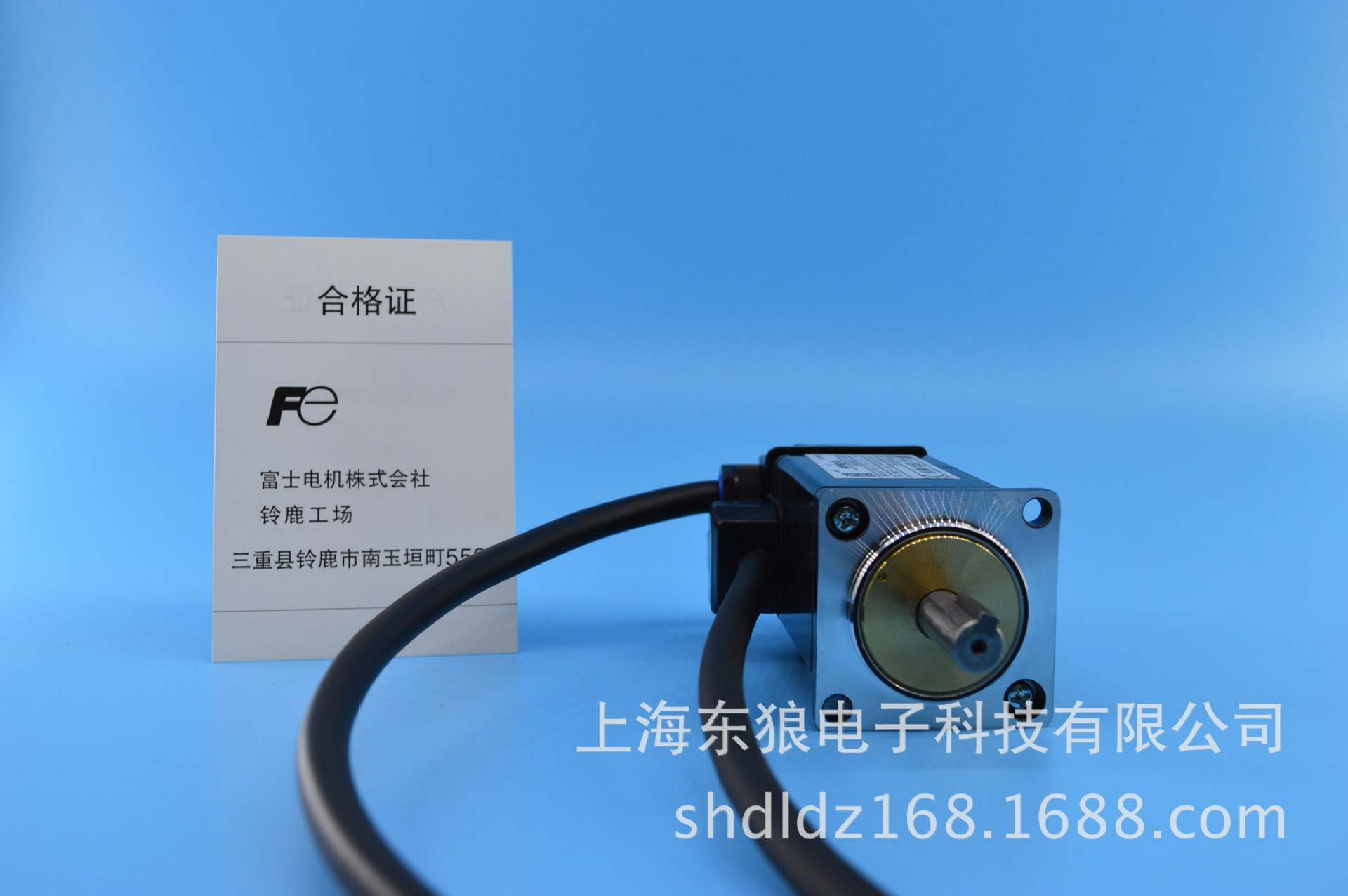 产品介绍5