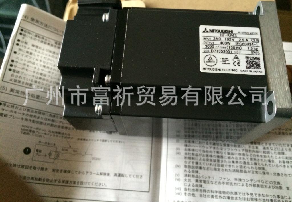 HF-KP-4新图像