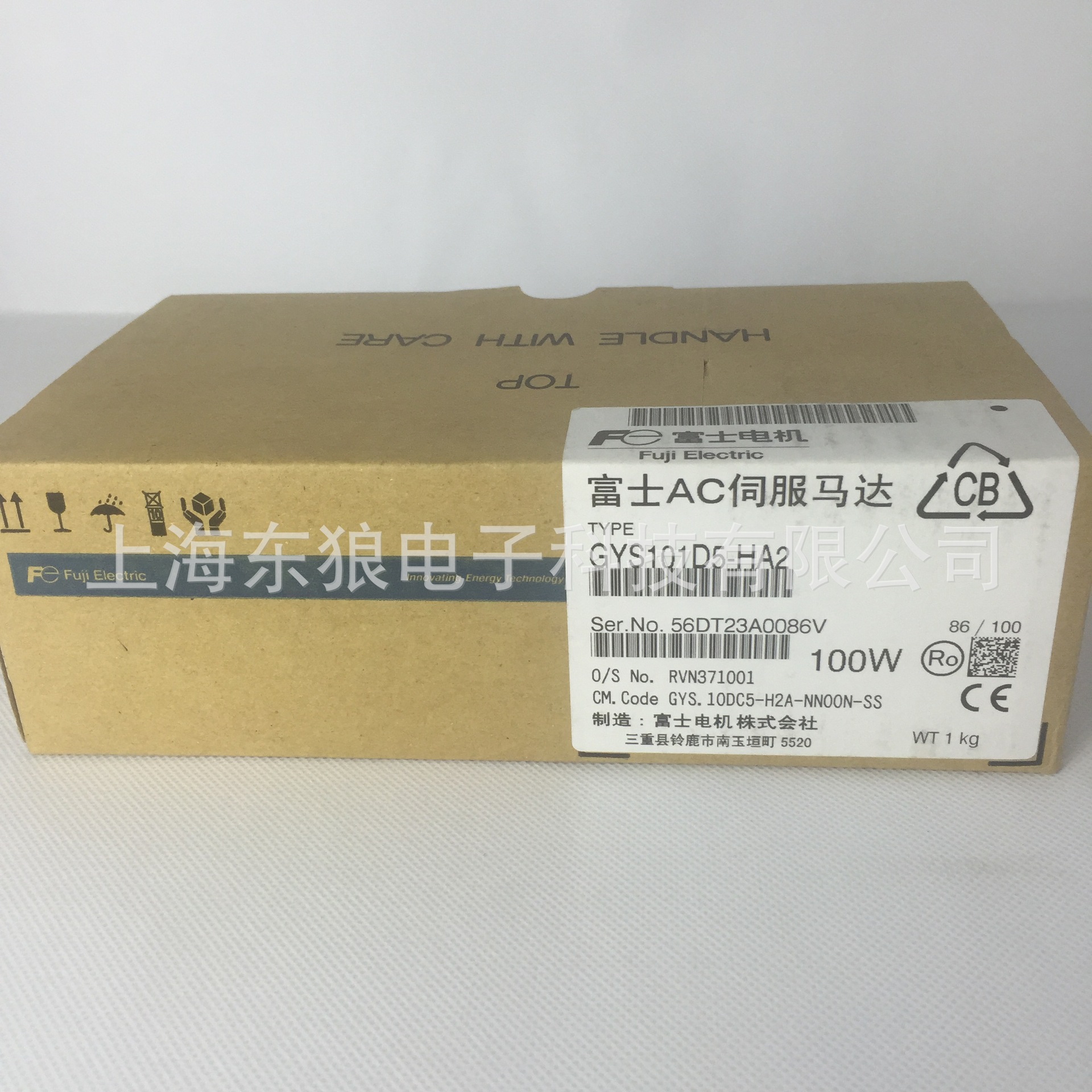 产品介绍5