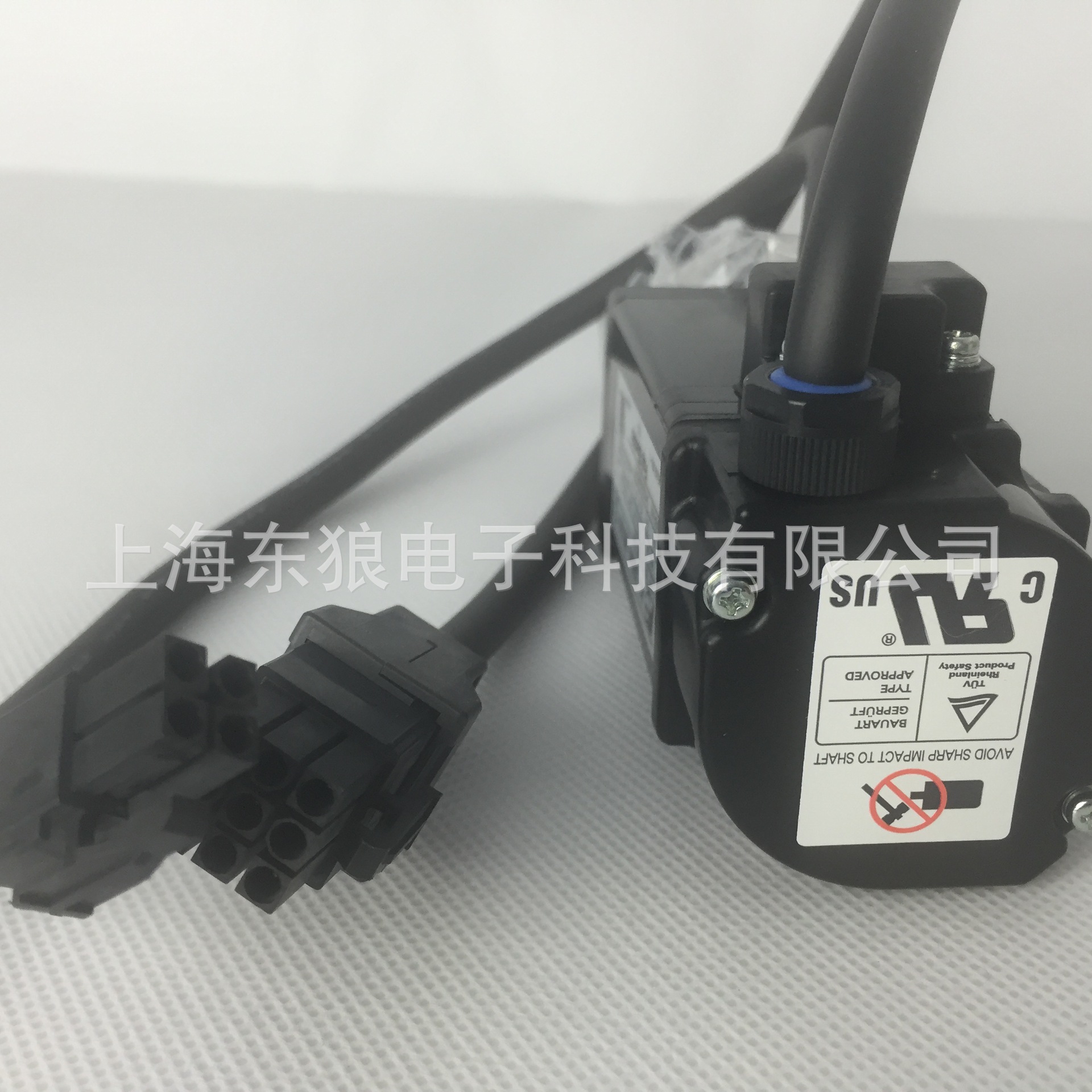 GYS101D5-HB23