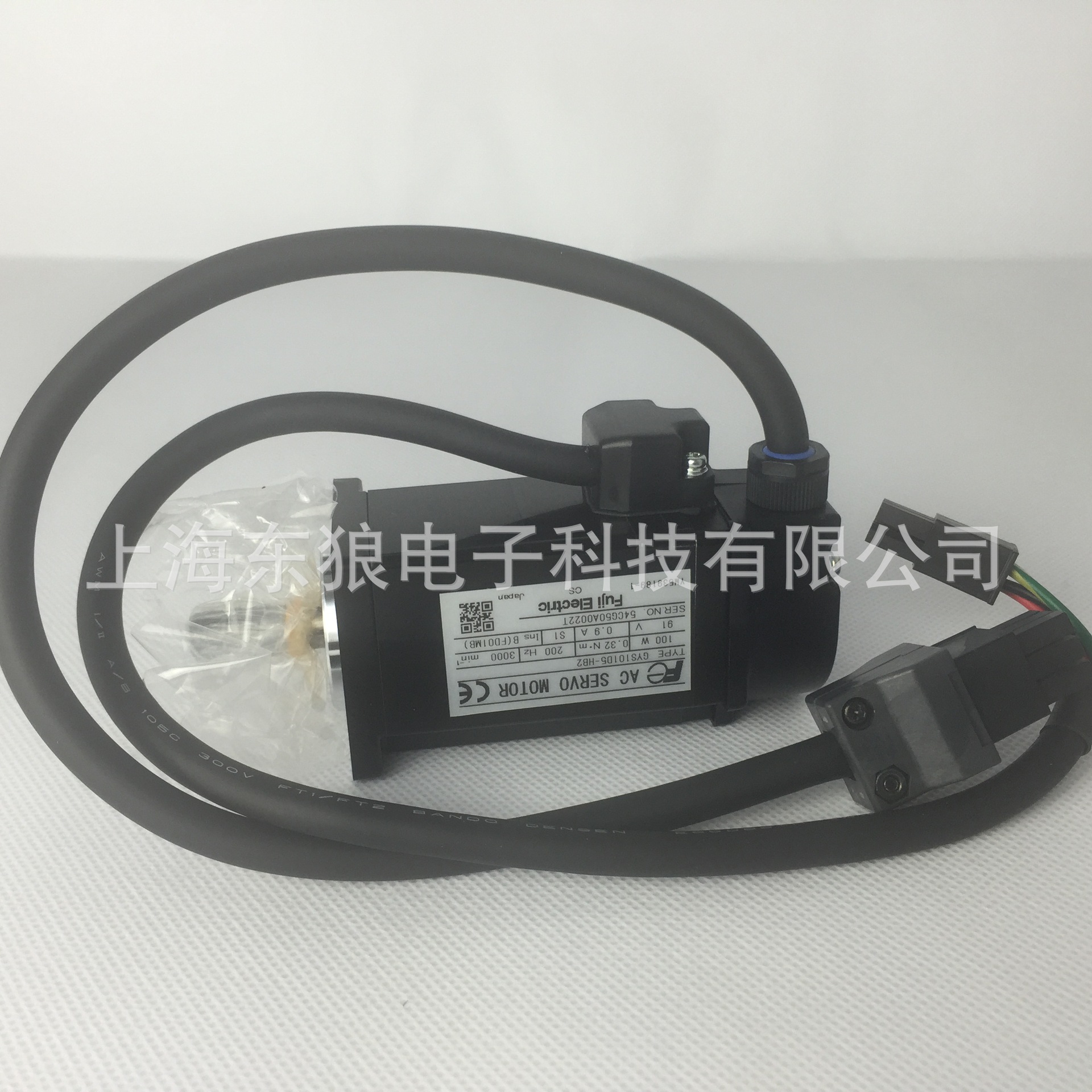 GYS101D5-HB22