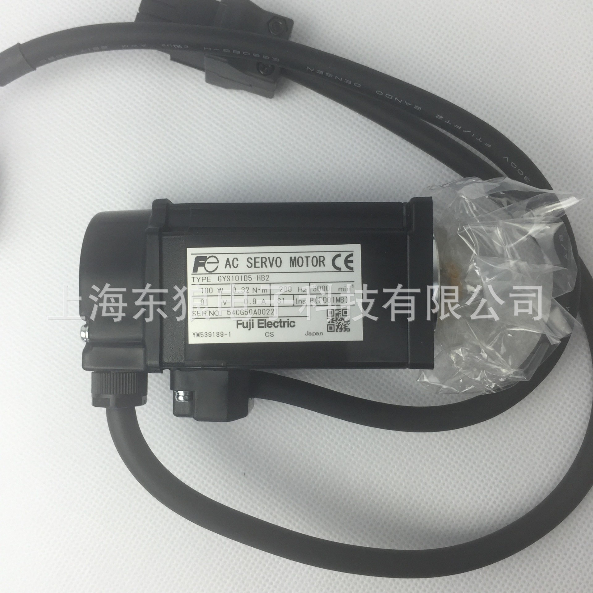 GYS101D5-HB24