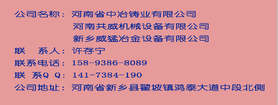 QQ截图20150319101755