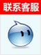 2UTL 860(H)参数