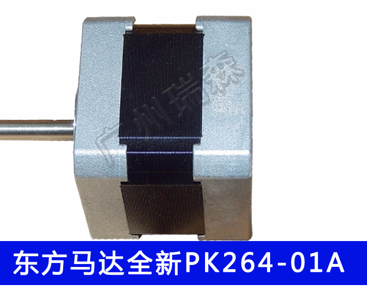PK264-01A_03.jpg