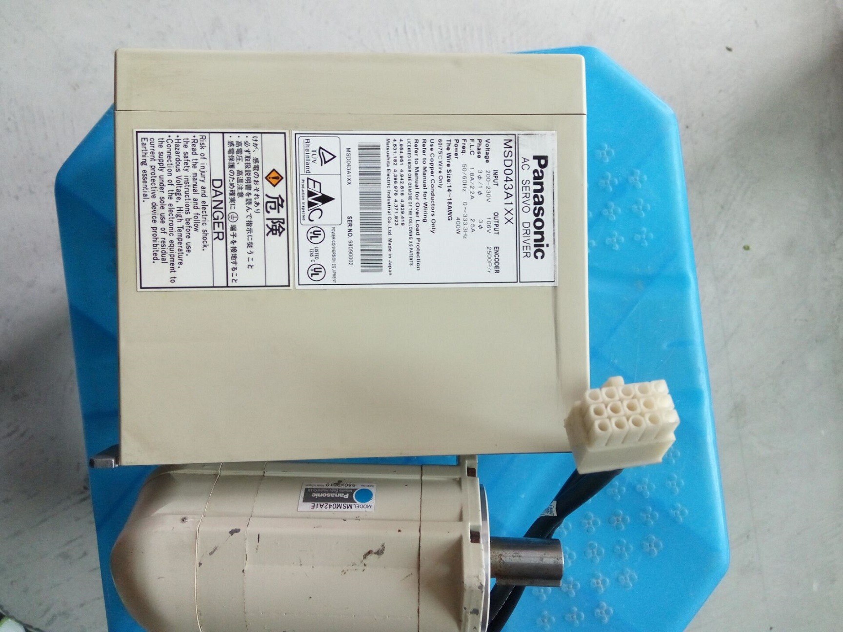 B5483D389EFEAB0330DB30A167B7C2