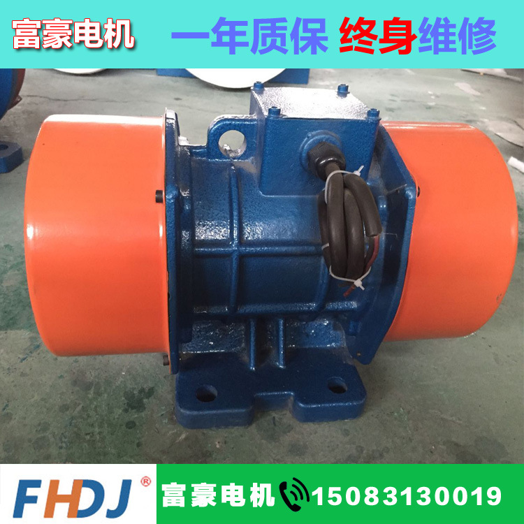 VB-1054-W