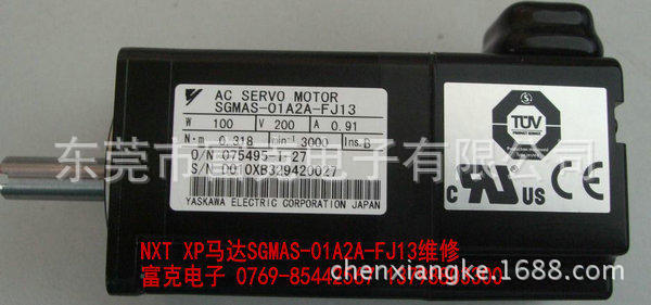 NXT XP马达SGMAS-01A2A-FJ13