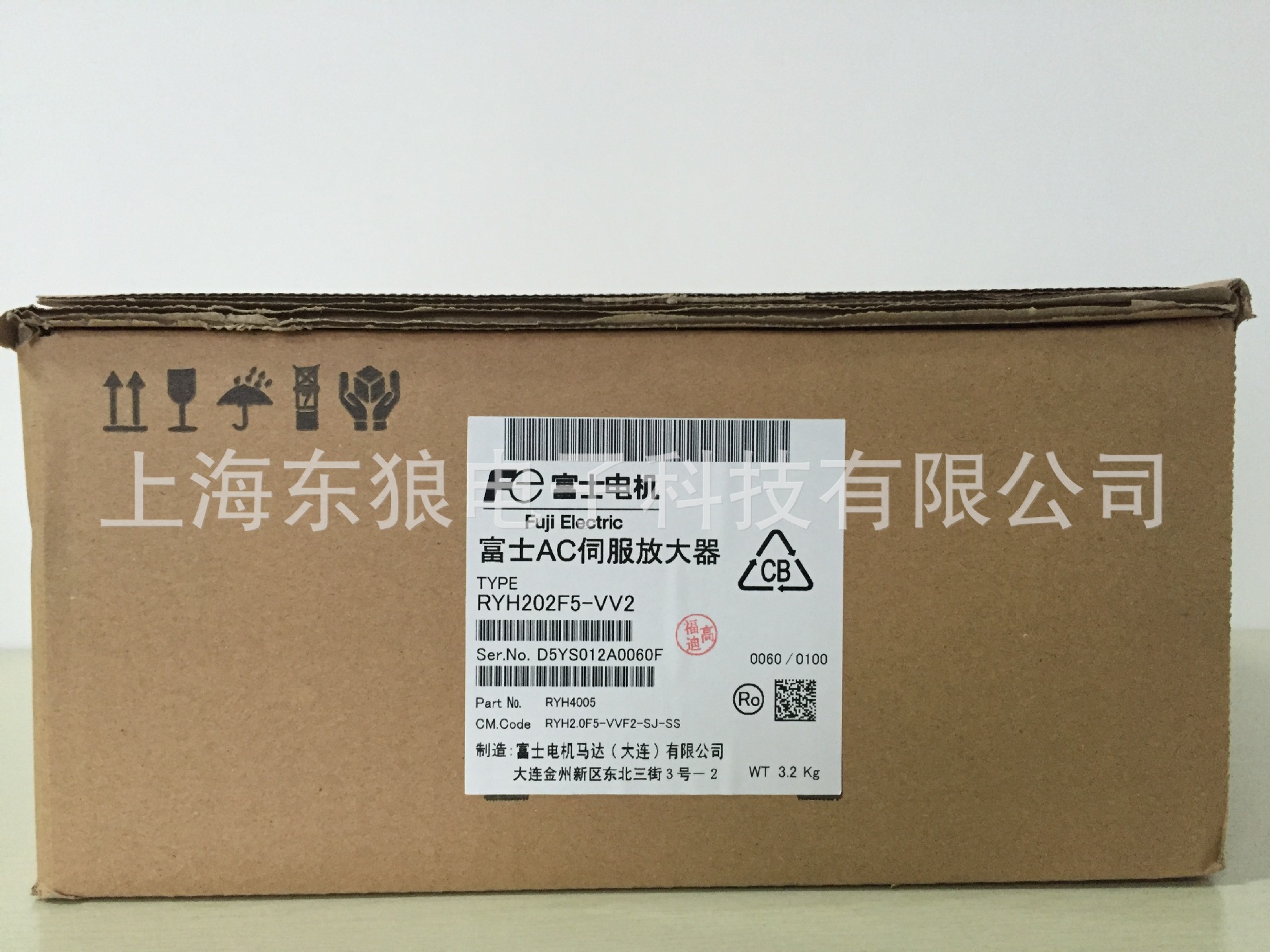 RYH202F5-VV2