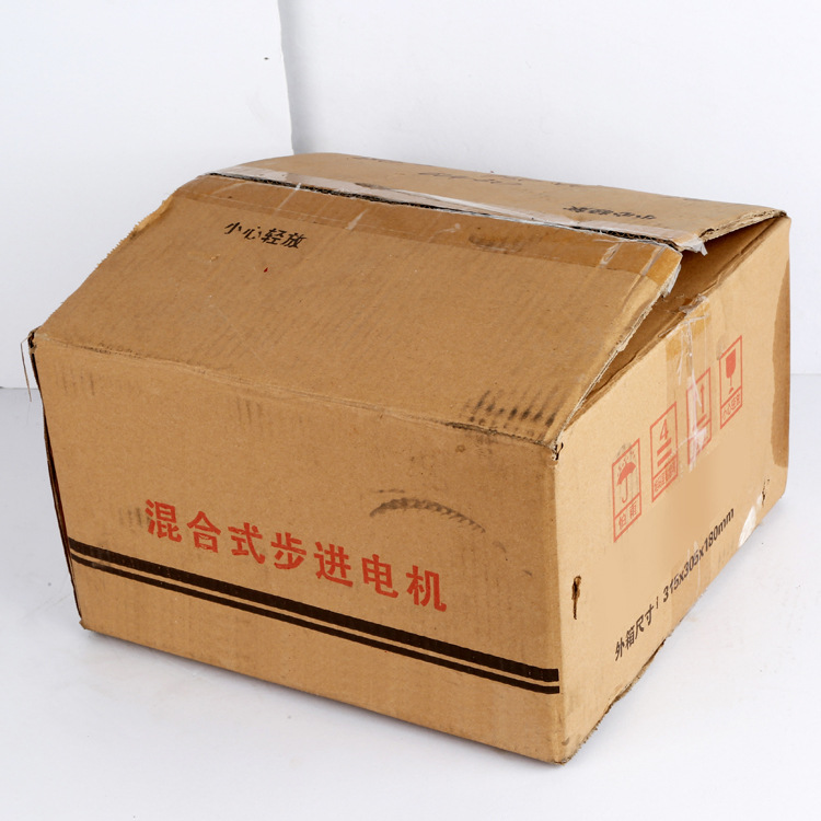 包装2