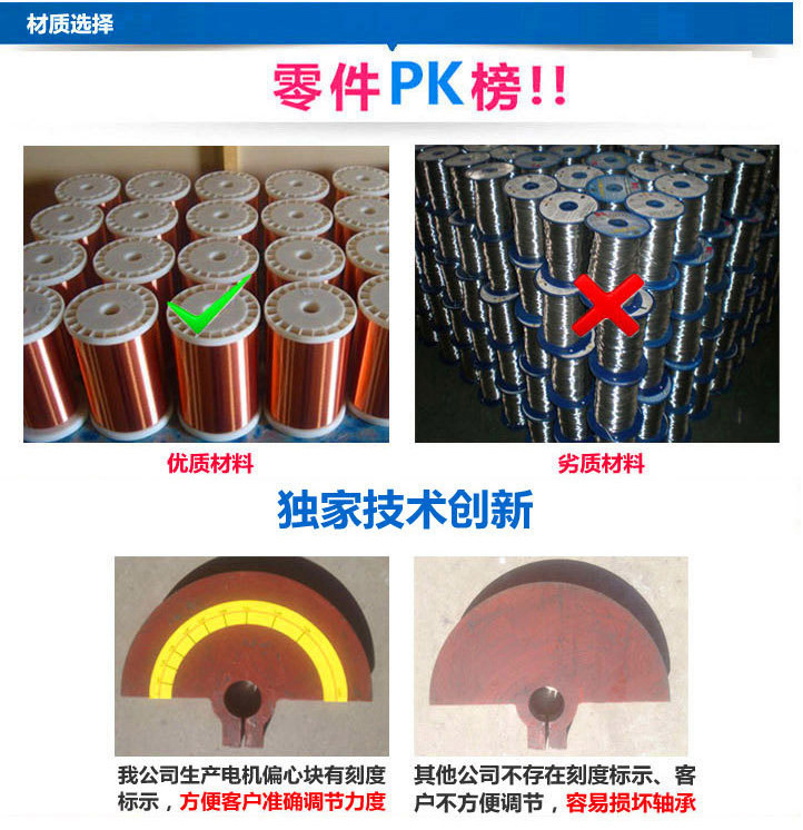 成品区