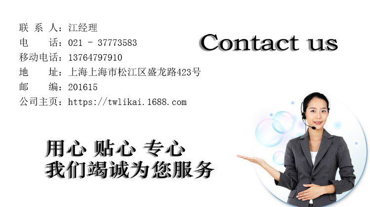 1508803974_2023955518