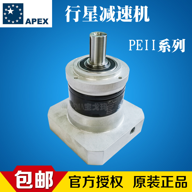 蓝色授权17