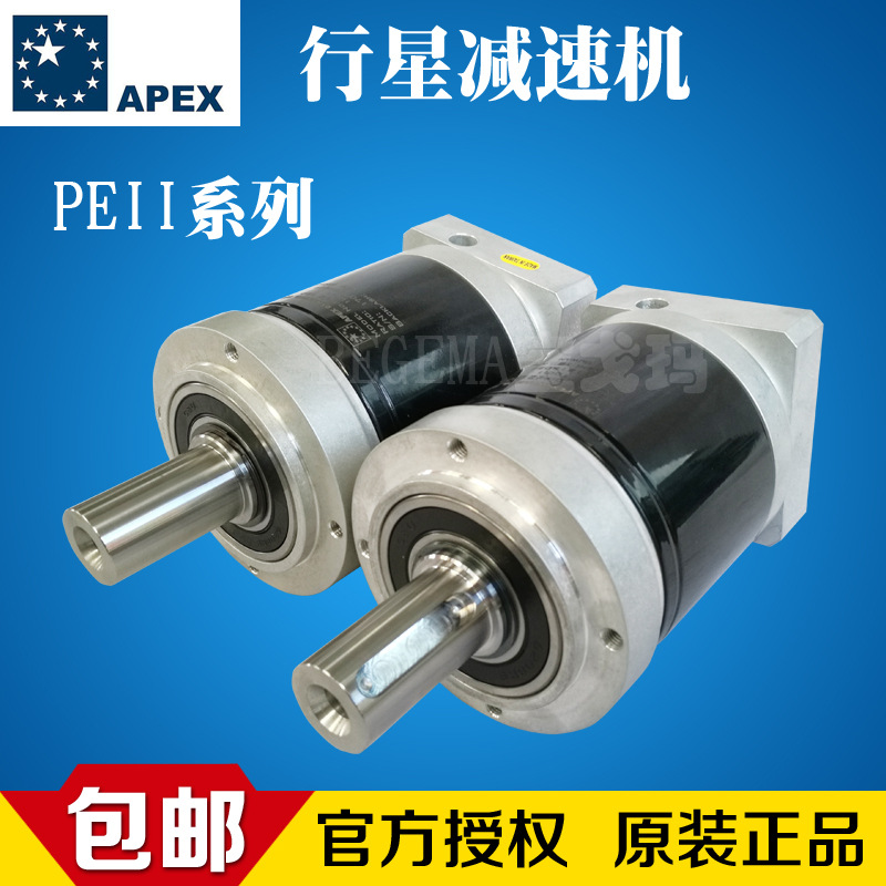 蓝色授权12