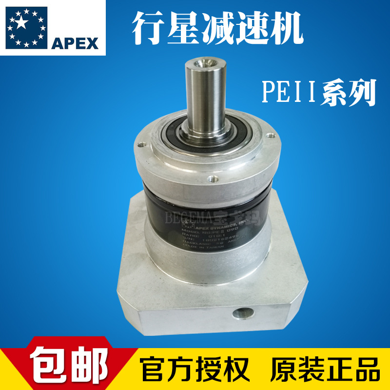 蓝色授权16