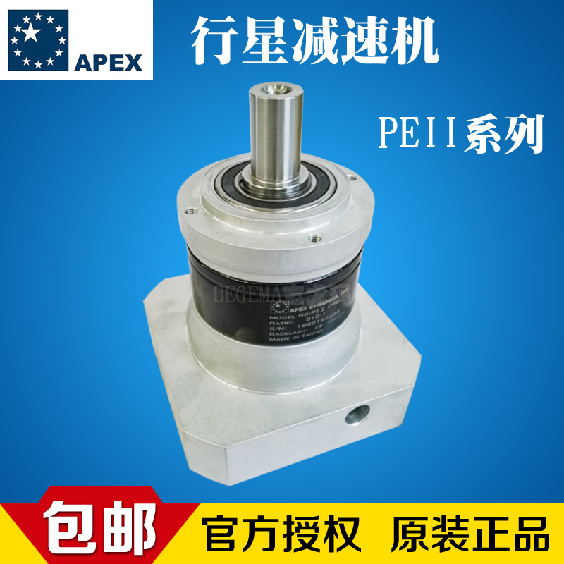 蓝色授权15