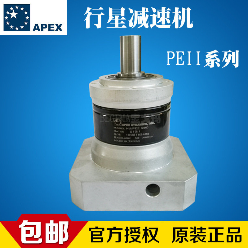 蓝色授权18