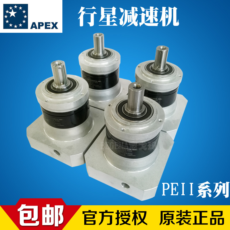 蓝色授权23