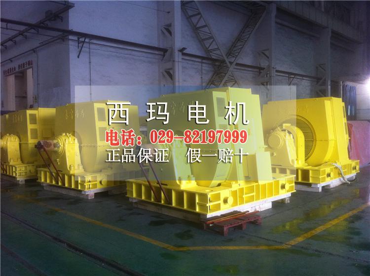 YJTF4002-6/355KW低压大功率变频电机配件