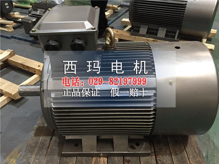 现货销售YVFE2-3552-6三相异步调速电机风机