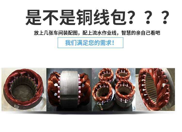 O1CN0151cG5v1utYWCp4iwZ_!!9175