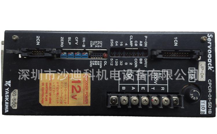 安川驱动器CPCR-01-SD1B----