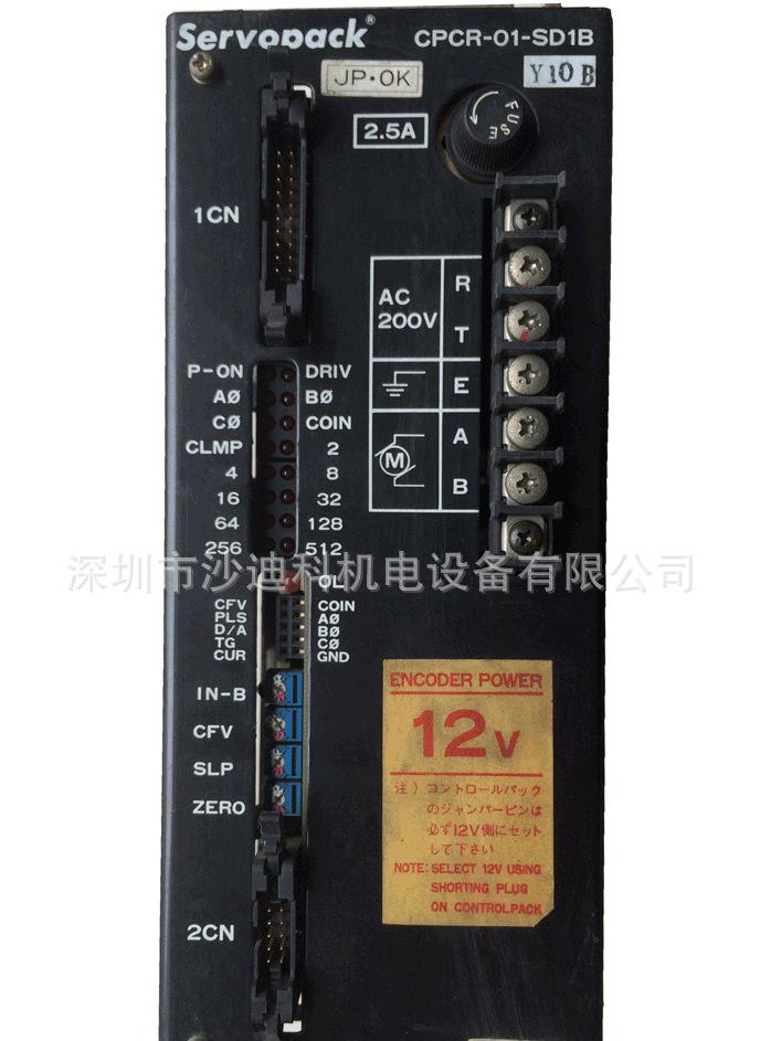 安川驱动器CPCR-01-SD1B