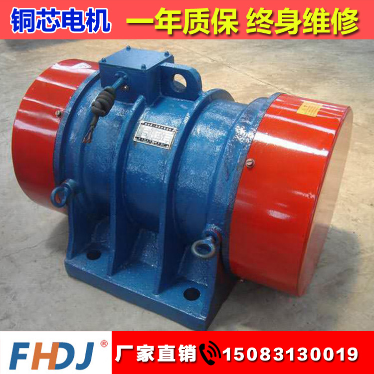 YZ S-75-6