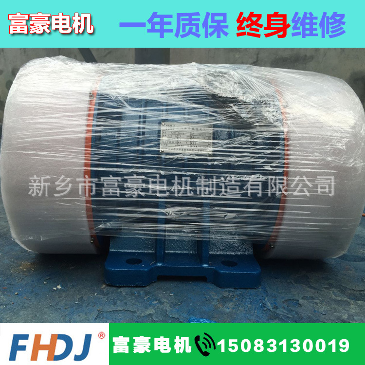 VB-50324-W包装