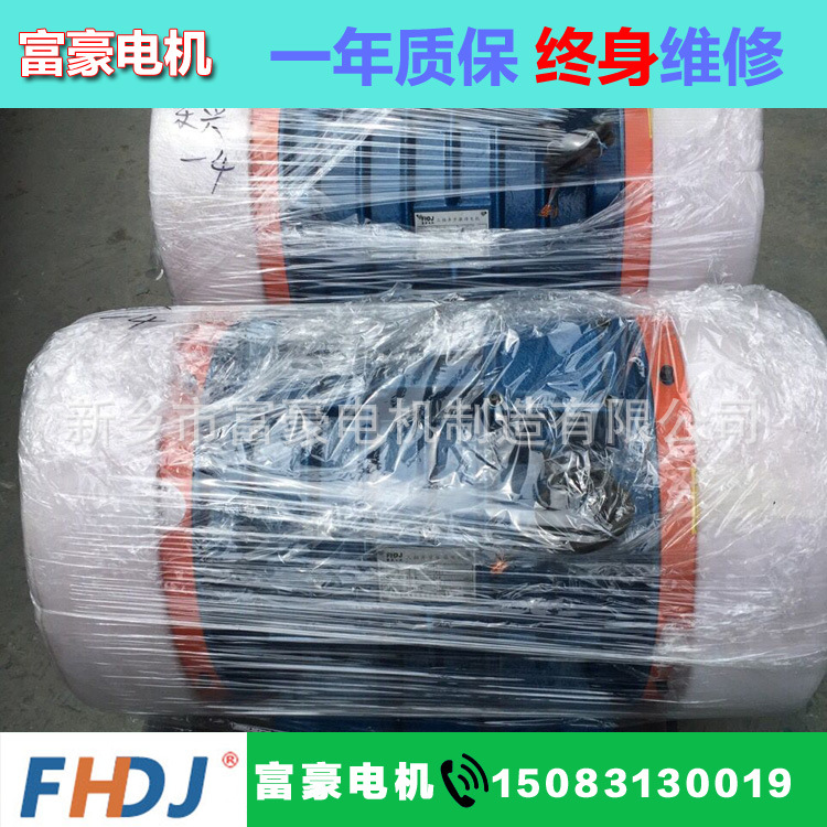 VB-50326-W包装