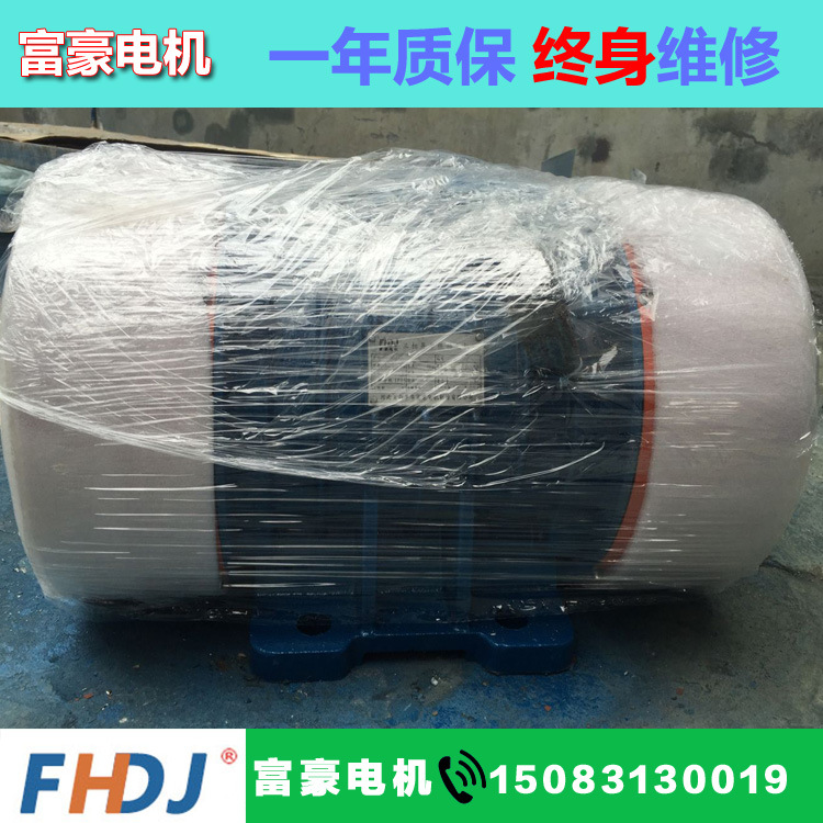 VB-50326-W包装-1