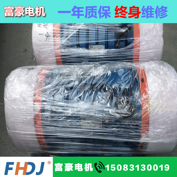 VB-50326-W包装