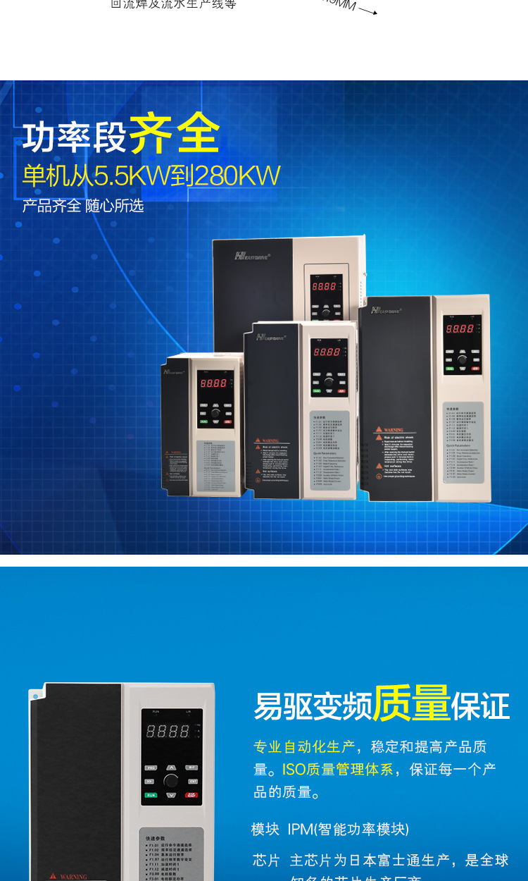 详情页GT210_02