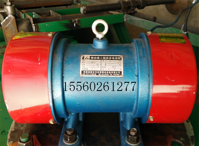 700-2