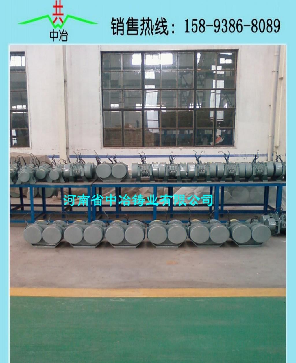 conew_sp_a1610_conew1