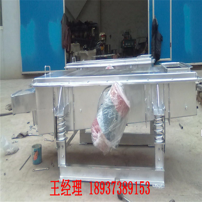 QQ截图20150613114121