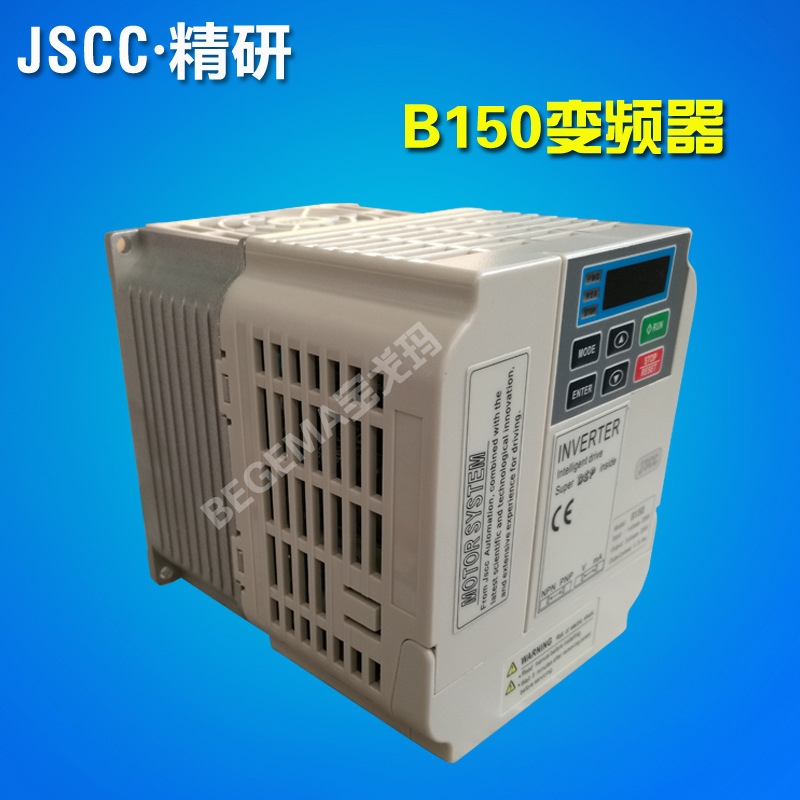精研变频器主图9