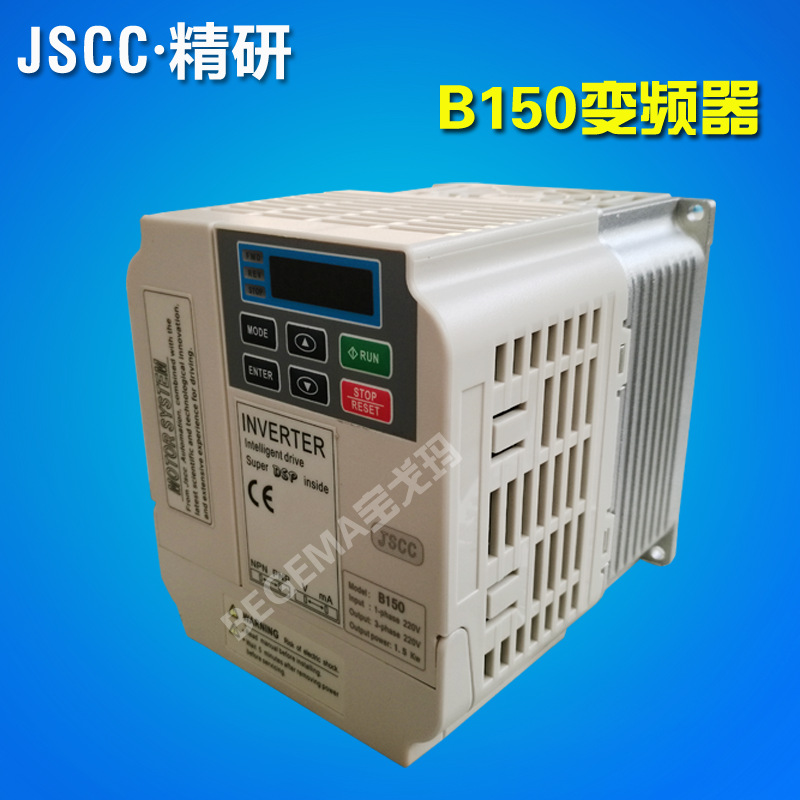 精研变频器主图6