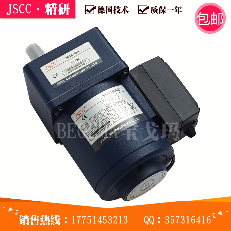 白底10