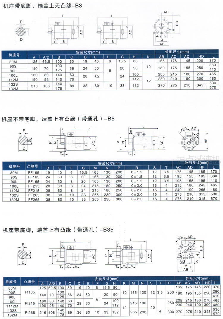 20120827002212975