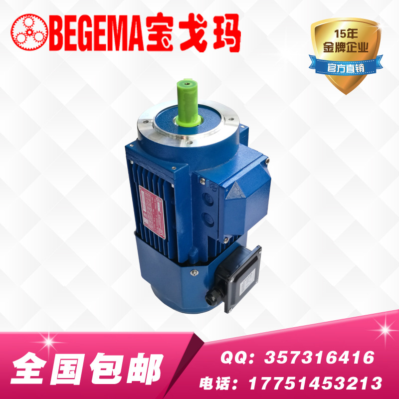 BYVP主图5